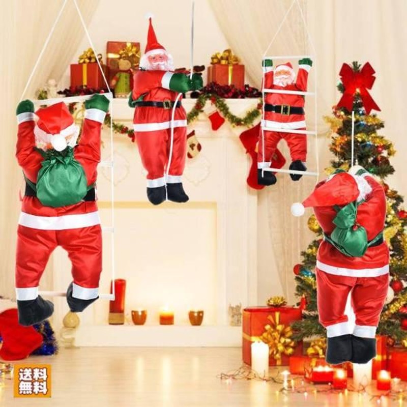 ROWE Pottery クリスマスコレクションサンタクロースローポタリー