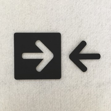 簡約設計 壓克力箭頭標示牌 指示牌 辦公大樓 商業空間