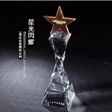 獎盃製作 公司貨 免運 獎杯 客製化獎杯 星光閃耀高檔水晶獎杯定制定做頒獎 五角星獎杯 星星獎杯刻字工廠現貨直銷 年底鉅惠 特惠/店長新品推薦 售後保障 5z1010