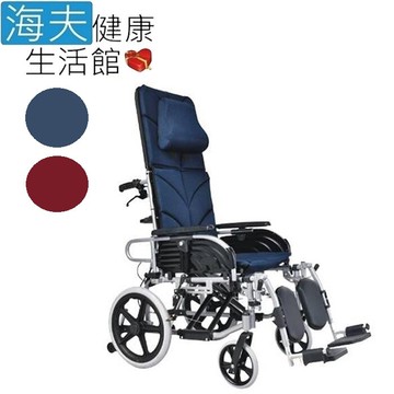 【海夫健康生活館】頤辰醫療 機械式輪椅(未滅菌) 16吋輪椅 輪椅B款 附加A功能+B功能 鋁合金/拆手拆腳/仰躺功能 深紅深藍二色可選(YC-800)