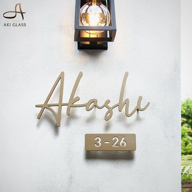 表札 おしゃれ ステンレス アイアン 北欧 戸建て 取り付け 切り文字 黒 番地 モダン 二世帯 ブリオ Brio Lcsr 22 通販 Lineポイント最大0 5 Get Lineショッピング