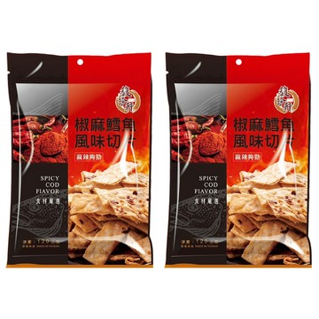 馥珍軒 椒麻鱈魚風味切片 麻辣夠勁 食材嚴選 厚切鱈魚切片+特製麻辣醬料  120g  2包