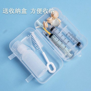 【48時熱賣】小貓小狗小兔專用奶瓶水餵奶器寵物奶瓶幼貓幼犬柔軟硅膠加厚奶嘴