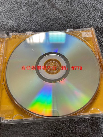 NOW 8 京文唱片 版本自認 碟片無劃痕 可復制 任意三張包郵 二手CD收藏 音樂發燒友