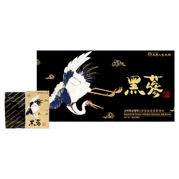 振興高麗人蔘 蜂蜜高麗黑蔘切片禮盒 5個  100g  1盒