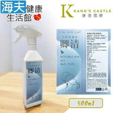 海夫健康生活館 皮護易-卿清 潔膚液 長效檜木清香 全膚質適用 500ml