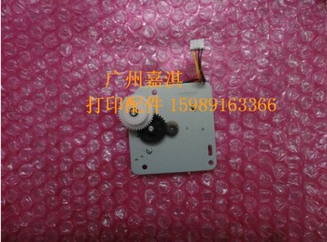 松下228CN 778CN 一體機掃描電機