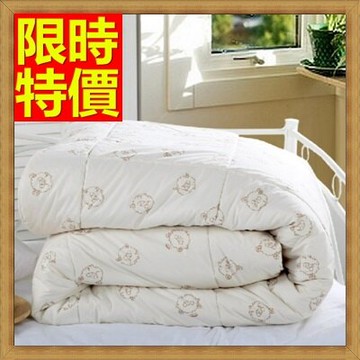 現貨+預購 羊毛被 防寒寢具-澳洲美麗諾羊毛加厚保暖羊毛棉被64n20【獨家進口】【米蘭精品】