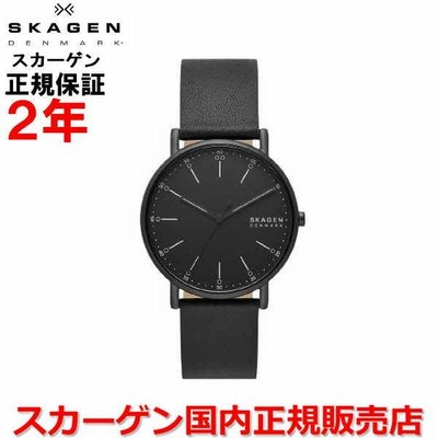 2種類のベルトがセット】当店限定 スカーゲン メンズ 時計