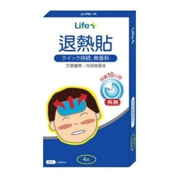 YES 退熱貼 4片｜EX:2026.07