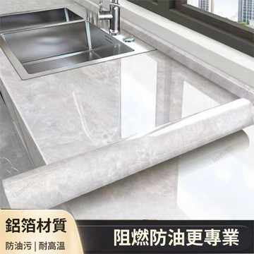 楓葉強推🔥玻璃貼 防油煙牆貼壁貼 壁貼 防油汙防水 櫃檯防油貼 廚房專用防水防油貼紙 自粘加厚耐高溫防火墻紙 耐高溫