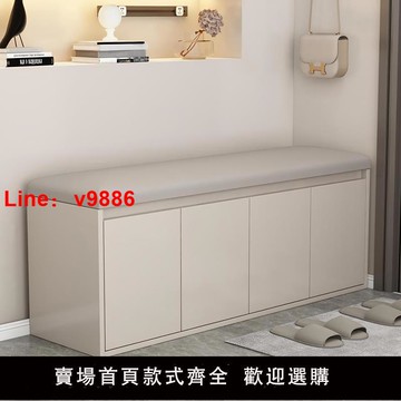 【台灣公司 可開發票】可翻蓋門口家用實木換鞋凳輕奢高級感鞋柜坐凳一體軟包鞋架進門凳