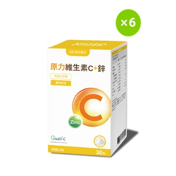 【悠活原力】原力維生素C+鋅粉(30入/盒) 六入組