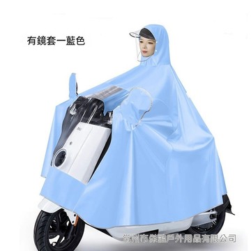 爆款直降價 雨衣 戶外 長款雨衣 雨衣電動車女加大雙人全身長款防暴雨摩托電瓶車專用高級雨披輕便