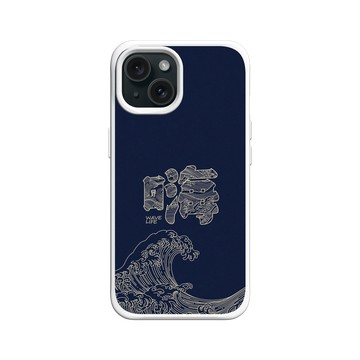 iPhone 15 SolidX 白 - KID - 嗨、 你好海洋