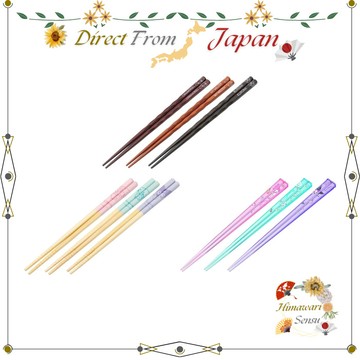 Skater 三麗鷗 筷子 三雙組 21cm 23cm 酷洛米 美樂蒂 大耳狗【日本直送】
