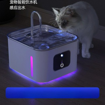 自動餵食器 智能餵食器 定時餵食器 狗狗餵食器 貓咪餵食器貓咪自動飲水機寵物狗狗喂水喝水飲水器流動水自動循環不插電水盆