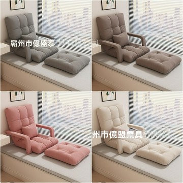 【可睡可躺神器】懶人沙發 榻榻米 單人沙發 休閒椅 臥室沙發 陽臺沙發 摺疊沙發 可拆洗 多場景適用 蝸居小戶型必備