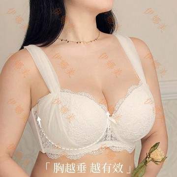 【臺灣出貨👙】蕾絲薄款大胸顯小聚攏收副乳文胸胖mm上託防下垂大碼內衣胸罩【伊娜美】