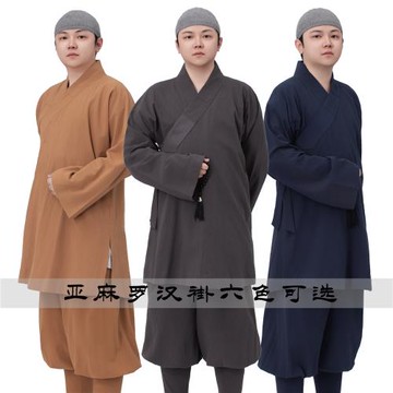 夏季僧服薄款羅漢褂小褂僧人四季短褂套裝和尚服羅漢衫出家人僧衣