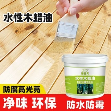 熱銷 防腐水性清漆 透明木蠟油 桐油 室內戶外防水實木頭用木器油漆上光油 透明油漆 防護油漆 木板油漆