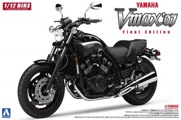 Aoshima Yamaha VMAX\'07