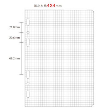 珠友CHU YU 6孔活頁紙/NB-25216/A5/25K/方格/80張/包