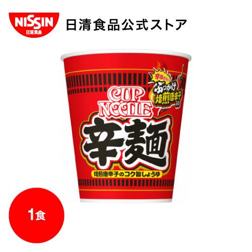 日清食品 カップヌードル 辛麺 1食