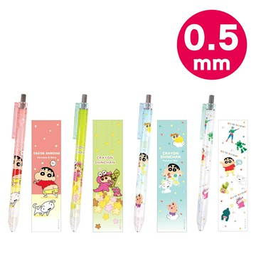 【正版授權】蠟筆小新 自動鉛筆 0.5mm 自動筆 野原新之助 肥嘟嘟左衛門 小白 小葵 鱷魚山先生