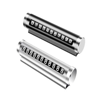 滾輪調節式汽車停車牌 (附贈調節棒)