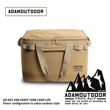 ADAMOUTDOOR中型戰術收納包/ADBG-004CGM(S)/沙/32L