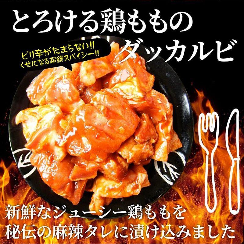 ジューシー鶏もも 焼肉 チーズダッカルビ (6kg(500g×12))