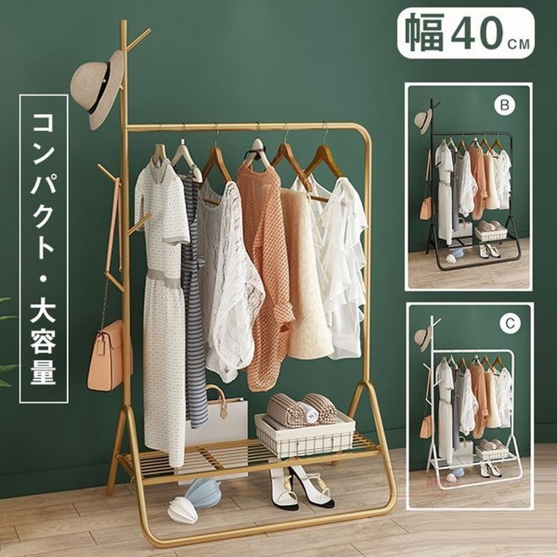 ハンガー 簡易衣類収納スタンド コートハンガ ホワイト 棚付き ホイール付き4 ハンガー 簡易衣類収納スタンド コートハンガ ホワイト 棚付き