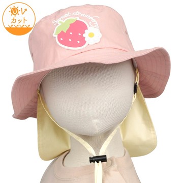 akachan honpo - 漁夫帽-橡膠布貼-粉紅色