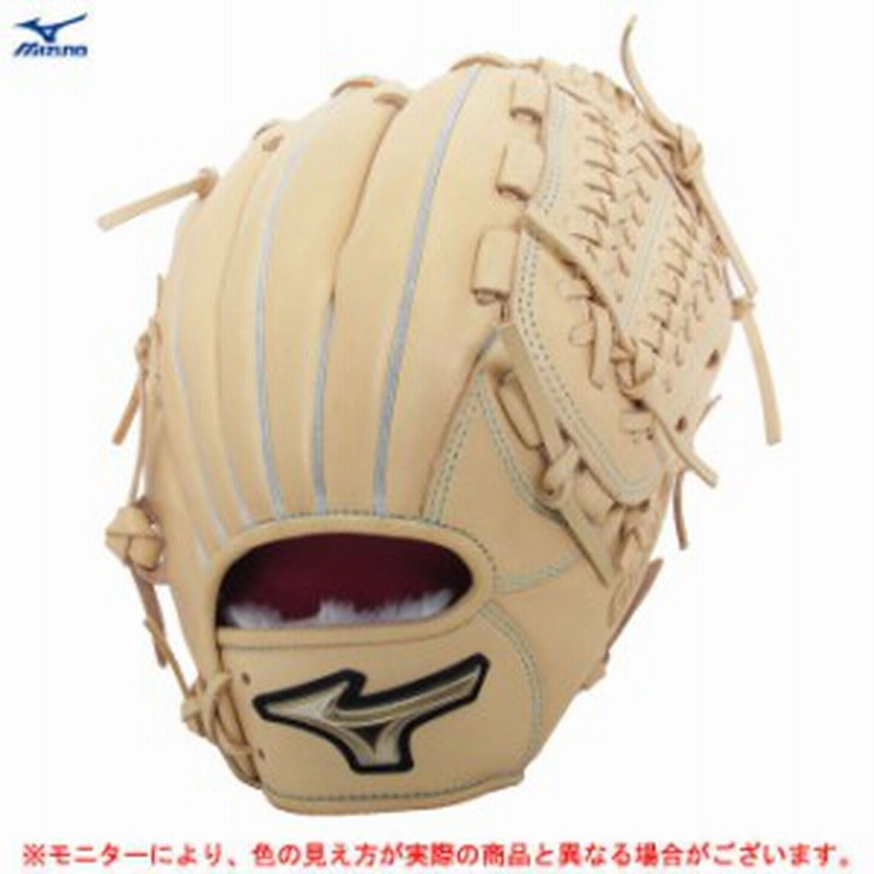 SSK 少年用軟式オーダーグラブ
