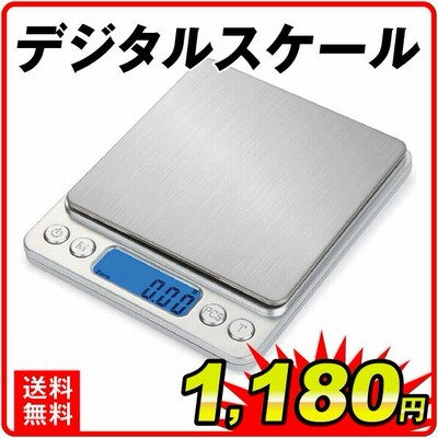 デジタルスケール　１個 計り キッチン 電子秤 クッキングスケール 計量器 デジタル はかり 計り デジタル 多用途 安い 料理用はかり SCS090 国華園