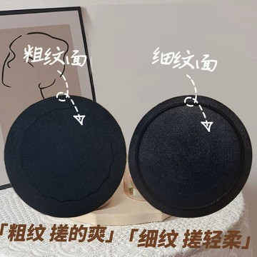 ✨100%正品✨薄款陞級版強力搓澡神器小紅書網紅無痛下泥去角質搓澡皮子