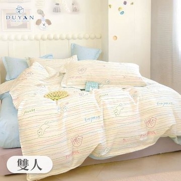 【DUYAN 竹漾】精梳純棉四件式兩用被床包組 小貓畫畫 台灣製(雙人)