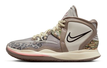 KYRIE INFINITY GS LEOPARD CAMO