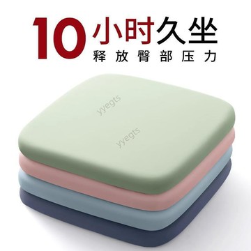 🚀 新品下殺 宿舍必備好物住校住宿神器開學初高中男女大學生大一新生用品大全 11・14