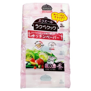 艾黎艾爾 油切清潔廚房紙巾 抽取式 小巧方便 薄膜包裝 吸油擦拭  80張  6包  1袋