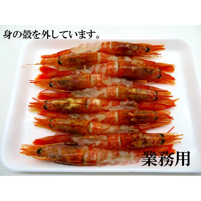 寿司 寿司ネタ 有頭赤海老中むき (約１8ｃｍ) 10尾 のせるだけ 生食用 あかえび アカエビ 刺身用 海鮮丼 大ネタ マリネ カルパッチョ