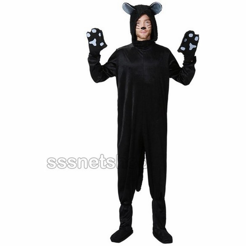 Halloween コスプレ コスチューム ハロウィン キッズ 大人用 キャラクター猫 ネコ 仮装 動物 フリース クリスマス アメリカン風 イベント衣装 通販 Lineポイント最大0 5 Get Lineショッピング