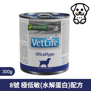 Farmina 法米納 Vet Life 極低敏配方(水解蛋白) 獸醫寵愛天然處方系列 (犬用) FD-9083 主食罐/狗罐頭 300g－6罐