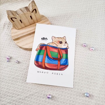 ME183-f08_我紙在乎你百喵萌(茄芷袋系列)明信片_postcard