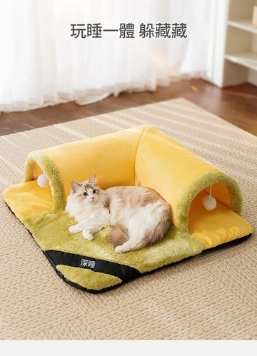 貓窩趣味玩睡一體秋冬天保暖 L型貓隧道