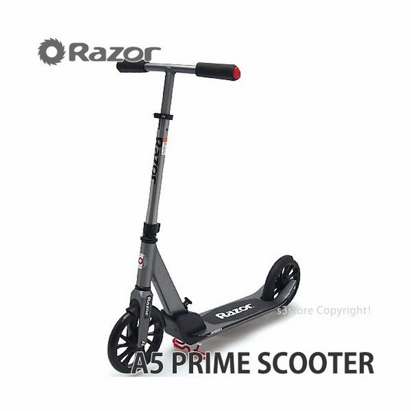 レーザー プライム スクーター Razor A5 Prime Scooter キックボード キックスクーター トリック 折り畳み コンパクト カラー Gunmetal Gry 通販 Lineポイント最大0 5 Get Lineショッピング