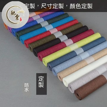 台灣現貨 客製化茶席【觀雲】防水茶席 棉麻布茶席 藝禪意桌旗 純色茶簾 中式乾泡茶盤墊 茶旗加厚 茶桌布