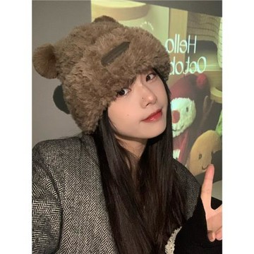 陳奶奶元氣可愛小熊耳朵毛絨帽子女秋冬保暖加厚顯臉小護耳毛線帽