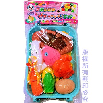 ST檢驗無毒 13件套裝 海鮮切切 海洋切切 蔬菜切切 套裝切切 綜合切切樂 抓握訓練